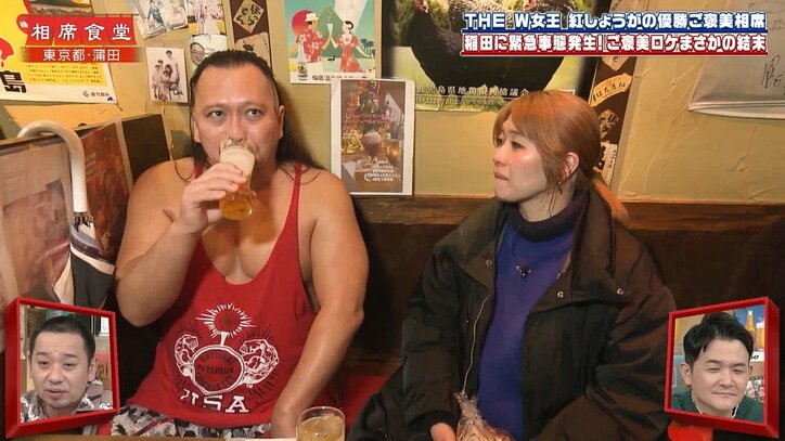 【写真・画像】「ムラムラしてきた」紅しょうが・熊元プロレス、セクシー美女の悩殺ダンスを堪能! 千鳥も大興奮「こんなところがあったんか」 2枚目