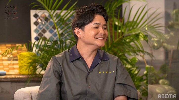 三浦翔平、子供のお風呂入れは「楽しくてしょうがない」『私たち結婚しました』第1話