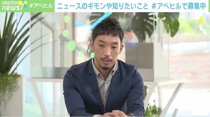 冷蔵庫がスカスカでも「大丈夫」強がる子ども 子育て世帯“コロナ困窮”が深刻化「夏休み乗り越える給付金を」