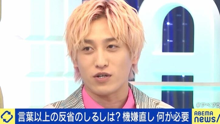 “謝ったら死ぬ病”ってナンだ?当事者に聞くその心理とは?