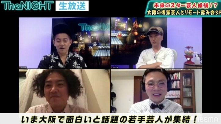 タメ口、ツッコミは当たり前？先輩相手に遠慮なしの若手芸人にスピードワゴン井戸田も驚き「聞いただけでゾッとした」