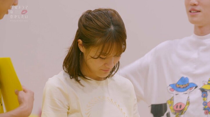 織田奈那がふてくされながら問題発言?恋がうまくいかず番組ルールに物申す「とにかくやりづらい」