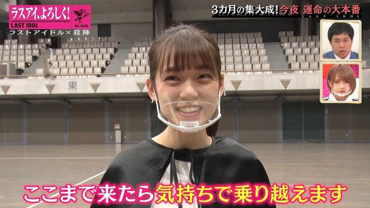 ラストアイドルを襲ったまさかのアクシデント…白石真菜が殺陣稽古中に転倒