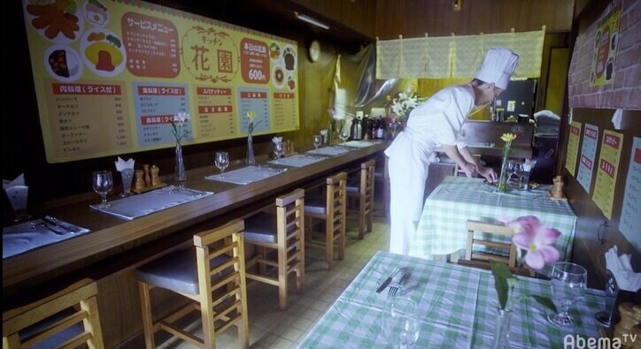 水野美紀が女子高生姿に反響「いつまでも変わらず美しい」