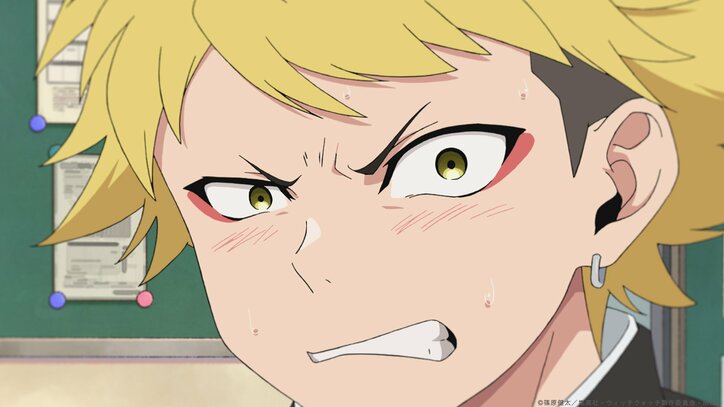 アニメ「ウィッチウォッチ」風祭監志場面カット001