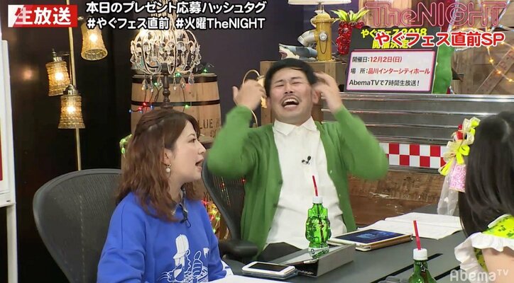 SKE48斉藤真木子が涙、矢口「辞めないで」　アイドルたちも凍り付いた緊急事態の結末