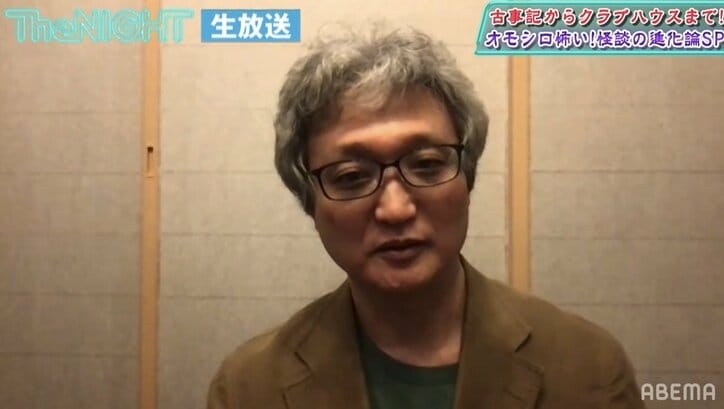 埋葬時に足の骨を折ることも…「屈葬」はネアンデルタール人が死者を恐れていた証拠？