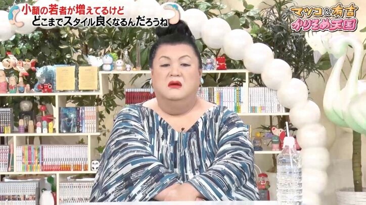 【写真・画像】マツコ、大谷翔平の体のスゴさを熱弁「いろんなスポーツ選手とお会いしてきたけど…」　1枚目