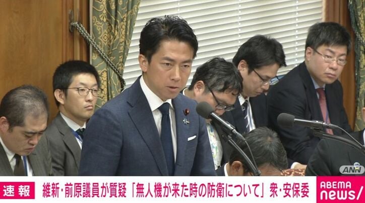 小泉大臣