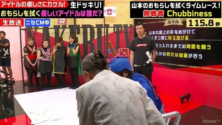 加藤浩次の“裏の顔”にアイドルが動揺「ショックでした。大好きだったから…」