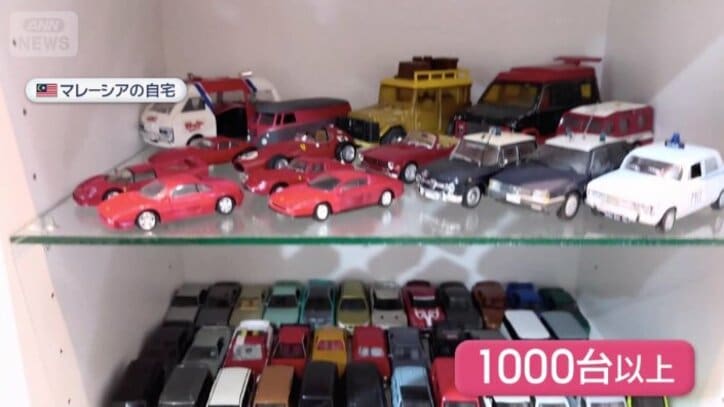 ミニカーは1000台以上