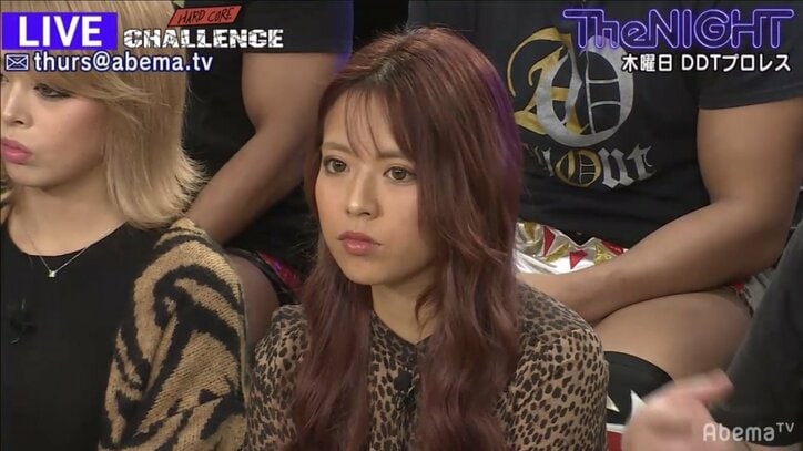 「ギャルっていうか、胸」ギャル雑誌編集長、プライベート写真披露