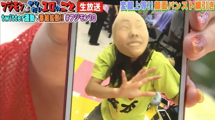 パンストをかぶり、蚕も食べる!SKE48須田亜香里のバラエティ力にフジモンも感動