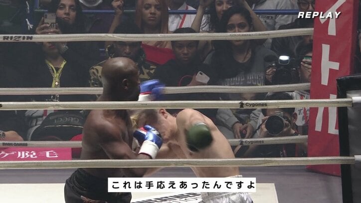 那須川天心、メイウェザー戦の流れを“一変させた”一撃を解説「こっから変わった、完璧に」