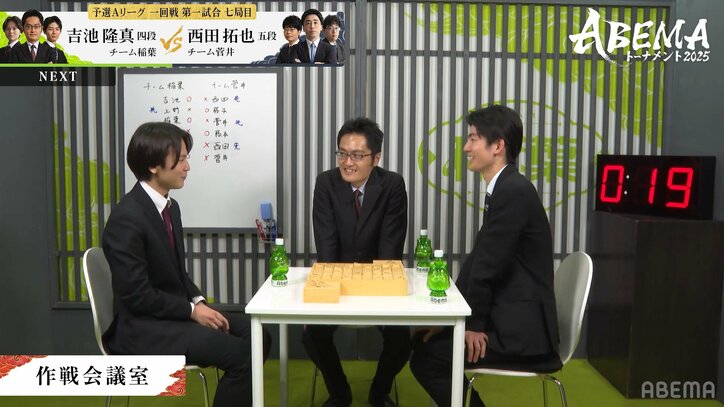 【写真・画像】 2枚目