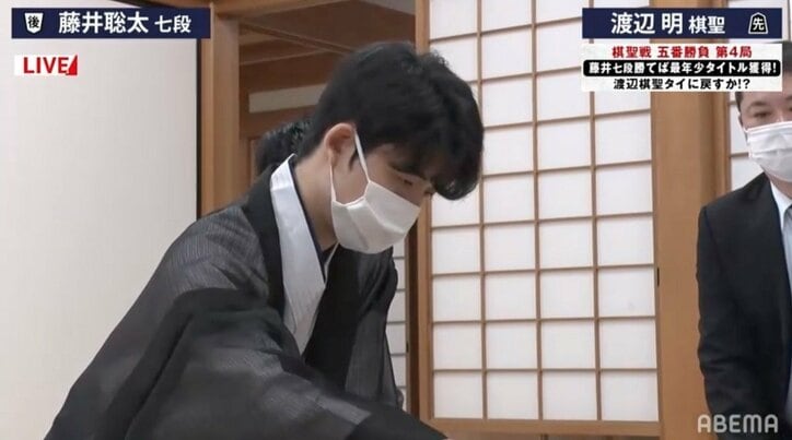 【画像】藤井聡太棋聖、和服コレクション