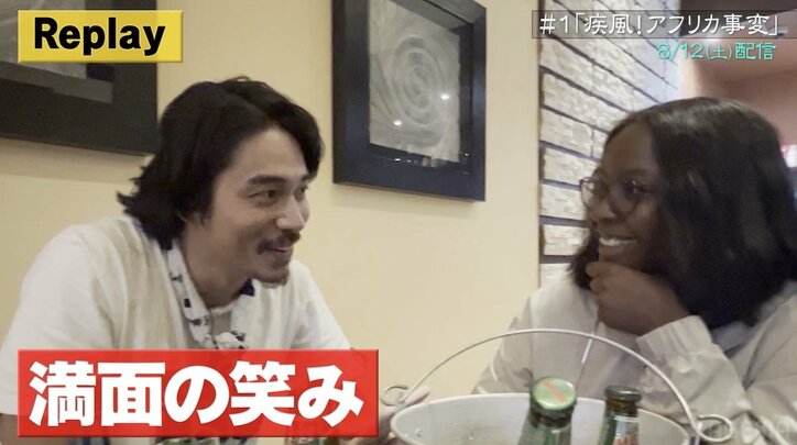 世界基準のイケメン・東出昌大(35)、アフリカ女子との合コンで20歳に間違われる ひろゆきと現地でナンパに成功