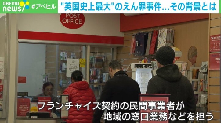 【写真・画像】 2枚目