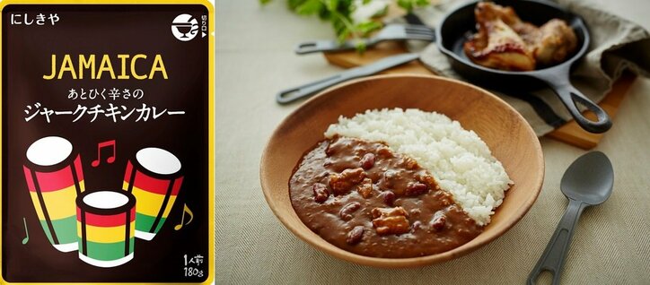 人気カレー研究家が厳選！　「日々の疲れ、嫌なことが吹き飛ぶ」レトルトカレー・ベスト3