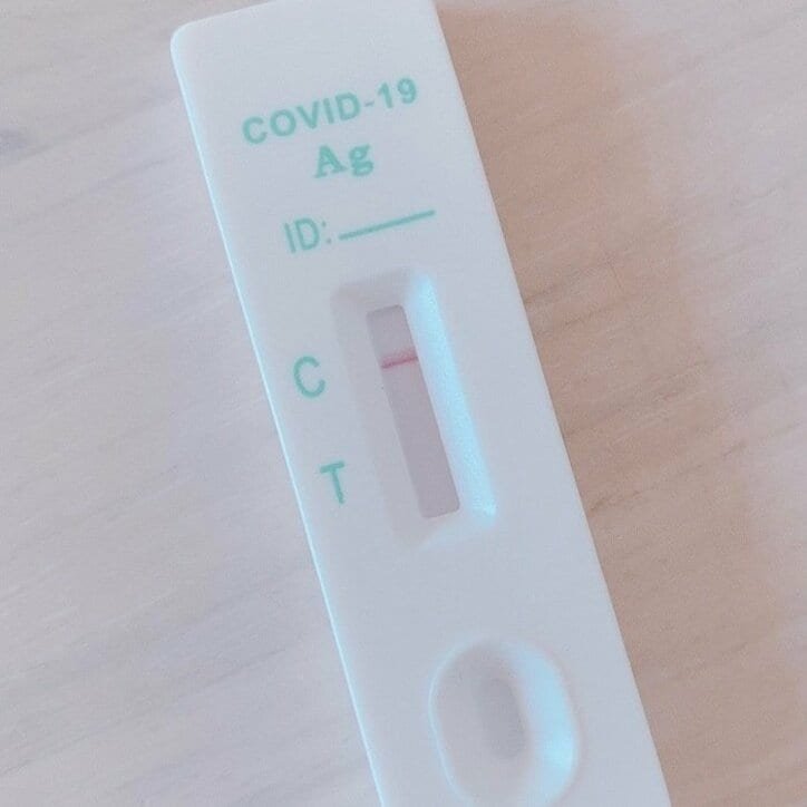 中川パラダイスの妻、自宅での抗原検査の結果「日々ソワソワしていたので」