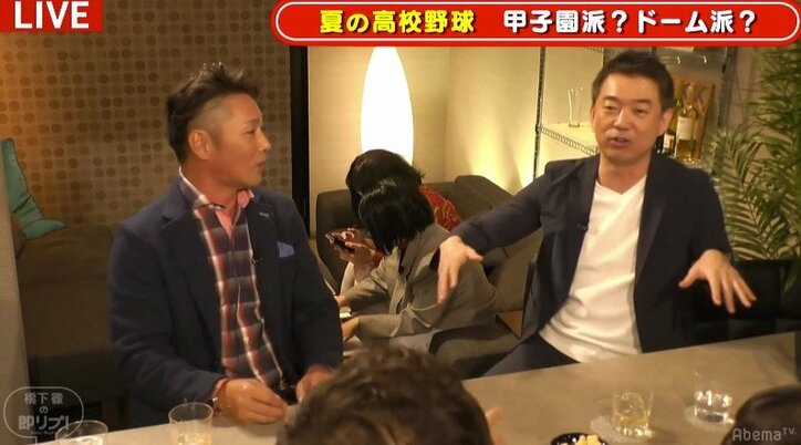 「甲子園はほんまあかんねん」「投げられるんだったらとことん投げて」金足農業の吉田投手をめぐって橋下氏と元木大介氏が激論