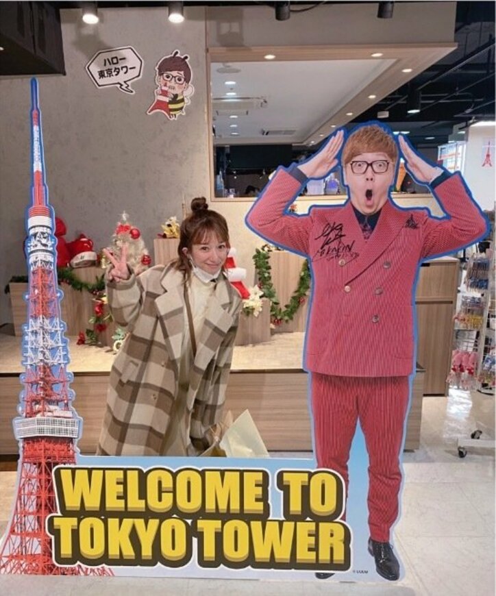 辻希美、東京タワーでHIKAKINグッズを爆買い「はぁ～可愛い」