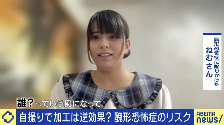 【写真・画像】 2枚目