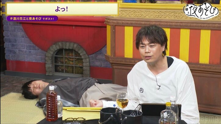 【写真・画像】 7枚目