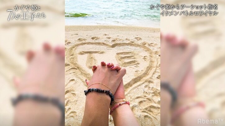 田中みな実「超イイ！」と乙女の顔に！ギャル男社長の振る舞いにゾッコン