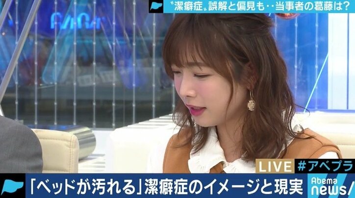 「自分は汚い」トイレットペーパーを引き出す音が家中に…”潔癖症”に悩む当事者たちの葛藤