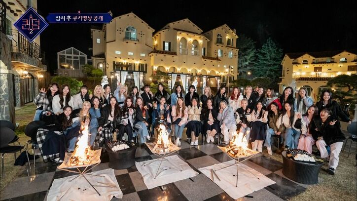 美しい歌声で会場を席巻！ボーカルユニット対決でグループの垣根を越えた3組が感動のステージ「映画観ているみたい」