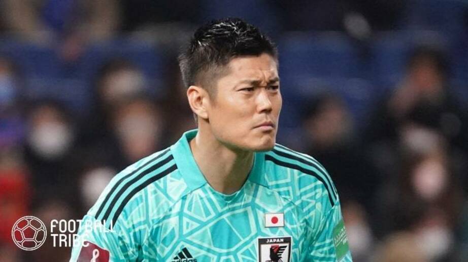カタールW杯、日本代表ポジション別「当落」予想!欧州遠征で変化あり?