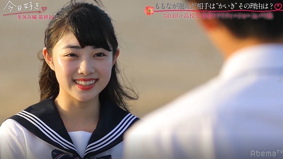 3人のイケメン男子からモテている可愛すぎる小悪魔系高1女子 最後に選んだのは 今日好き 冬休み編最終回 ニュース Abema Times