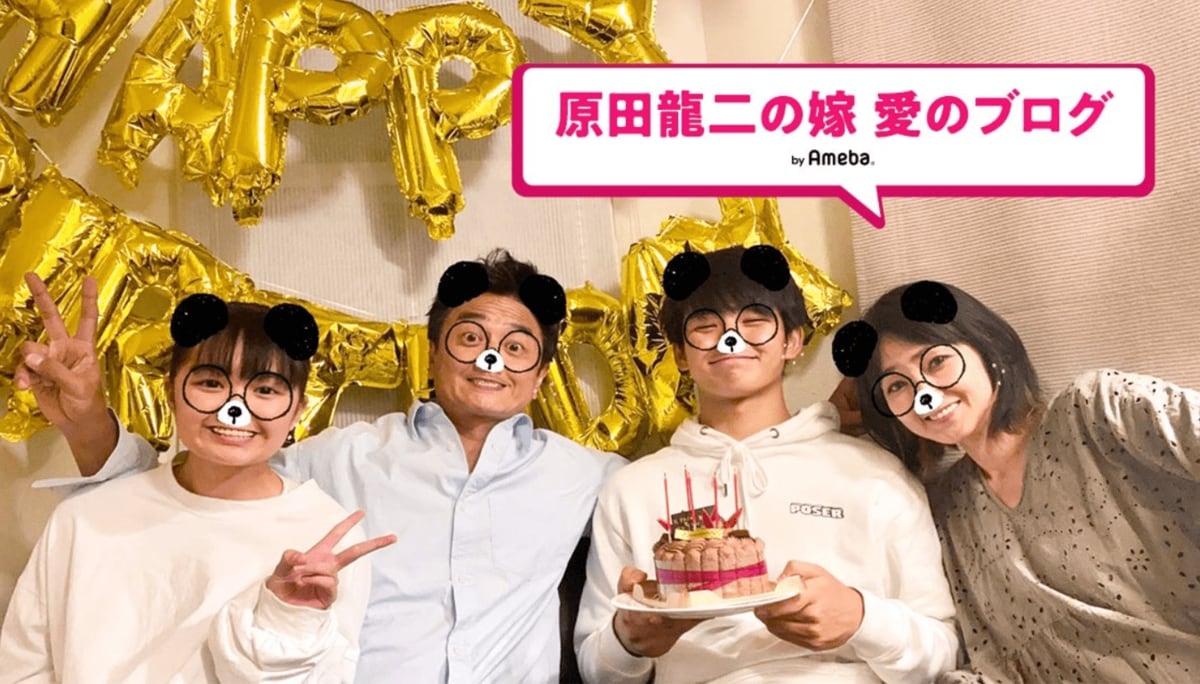 写真・画像】原田龍二の妻、留学中の長男の誕生日に心境を明かす「前を