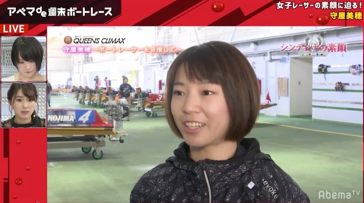 ⭐︎激レア⭐︎守屋美穂選手似顔絵 50枚限定パーカー レディースチャレンジカップを制した守屋美穂は最高の笑み - スポニチ