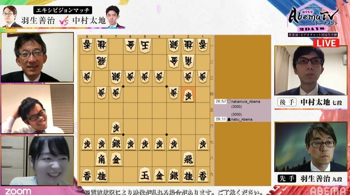 佐藤康光九段が自虐トーク「羽生さんに100敗以上したのは2人だけ 