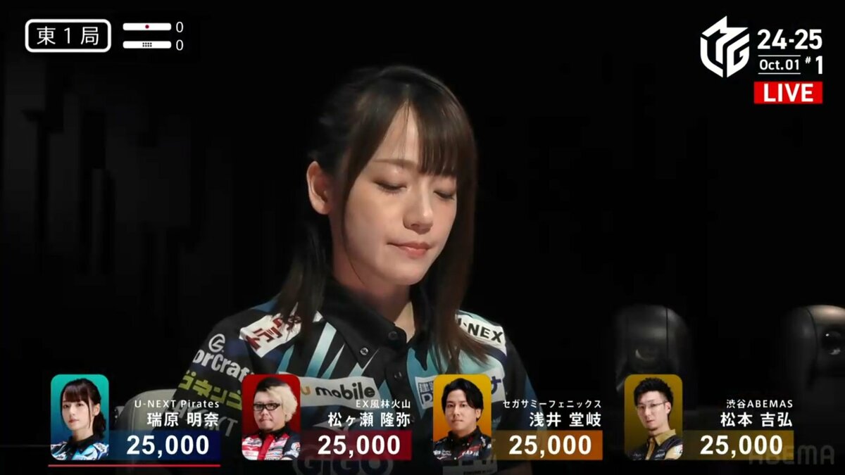 人気美女雀士の髪がアイドル級にサラッサラ 風になびく入場シーンに目