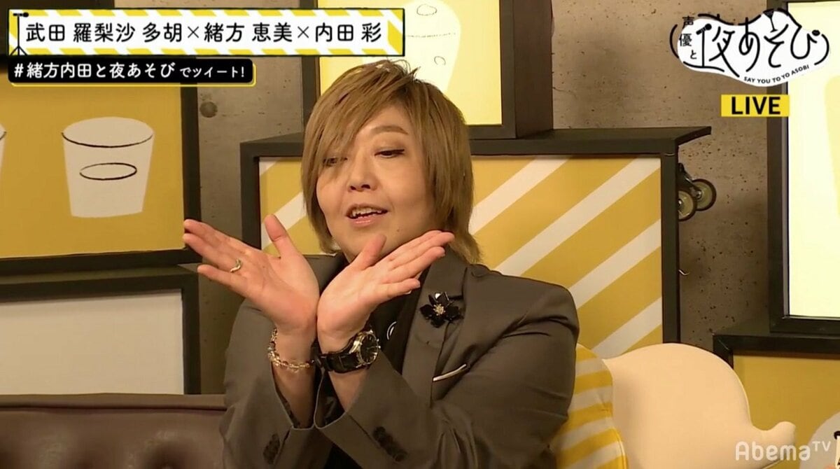 狛 枝 凪 斗 声優