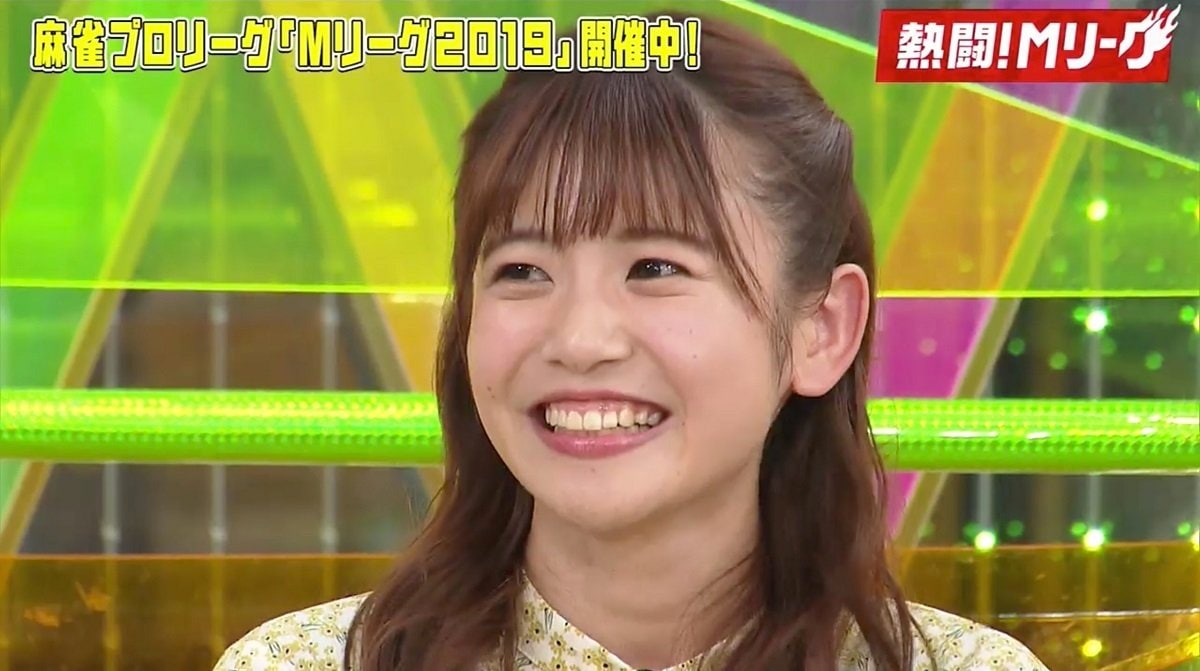 9頭身アイドル武田雛歩、麻雀プロ受験を明言「勇気を出すのに時間が
