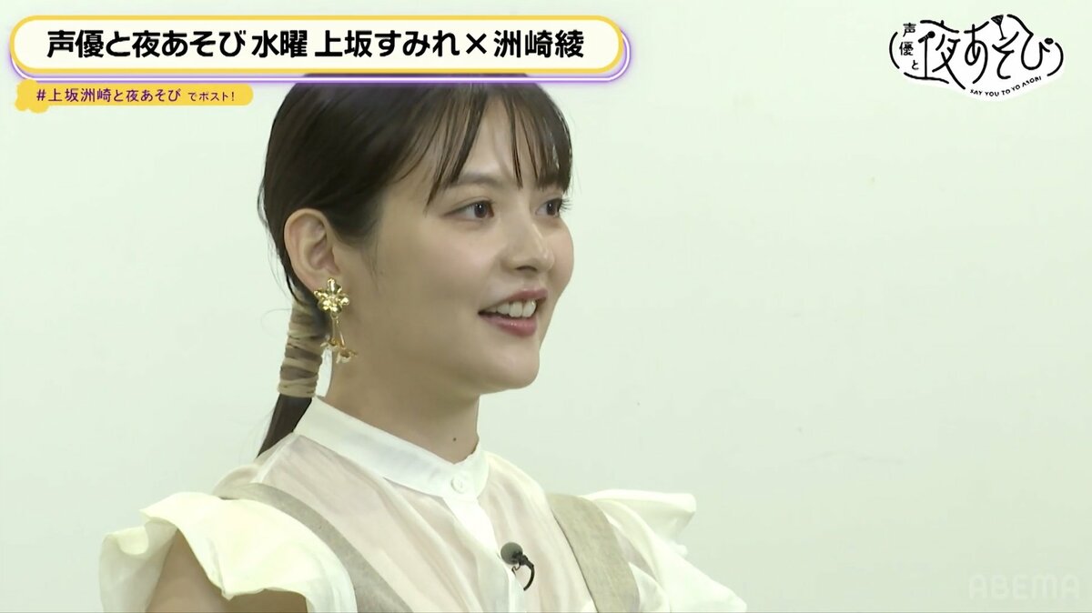声優 オカズ