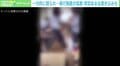 男子生徒が別の男子を“一方的に殴る”動画がSNSで拡散 弁護士「動画をあげた人が一番の問題」