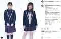 “りんくま”こと久間田琳加、主演ドラマで見せる2パターンの制服着こなしを披露「タイムスリップします!」