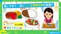 美しすぎて胃袋を掴みにくい? “華麗すぎる手料理”に絶賛の声続出「プロのお仕事」「野菜好きだからすごく食べたい!」