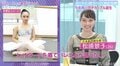 吉本新喜劇の女優・松浦景子をヒロミが絶賛「新喜劇って、可愛い人いるんだよね」