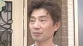 “借金1億2000万円”池谷直樹、“夢”のためなら自宅をも売る覚悟 「子どもが巣立ったら…」