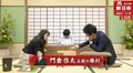 渡部愛女流三段、連勝ならず 門倉啓太五段に敗戦/将棋・朝日杯将棋オープン戦一次予選