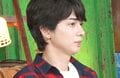 松潤に激似の35歳イケメン、オフ会開催で内容に驚きの声「1人3000円で…」