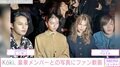 Koki, 、セブチ・ミンギュ＆NCT127・YUTAらとの豪華ショットに歓喜の声「同じ画面上に収まっちゃっているのがすごい」