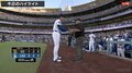 大谷翔平、“二刀流”で大忙し! カメラが捉えた舞台裏「30球近く投げた後で…」ベンチに戻らず即打席の異例光景