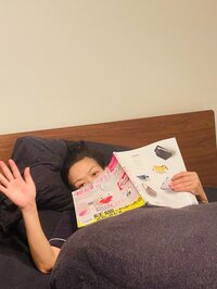 小泉貴之『心配な妻の様子』